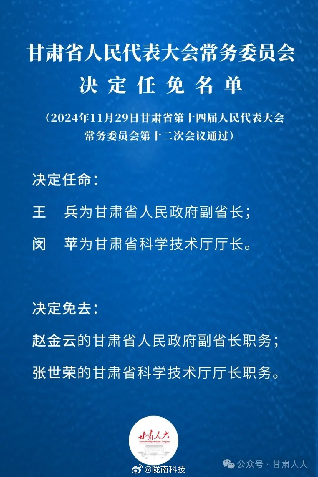 图书 第334页