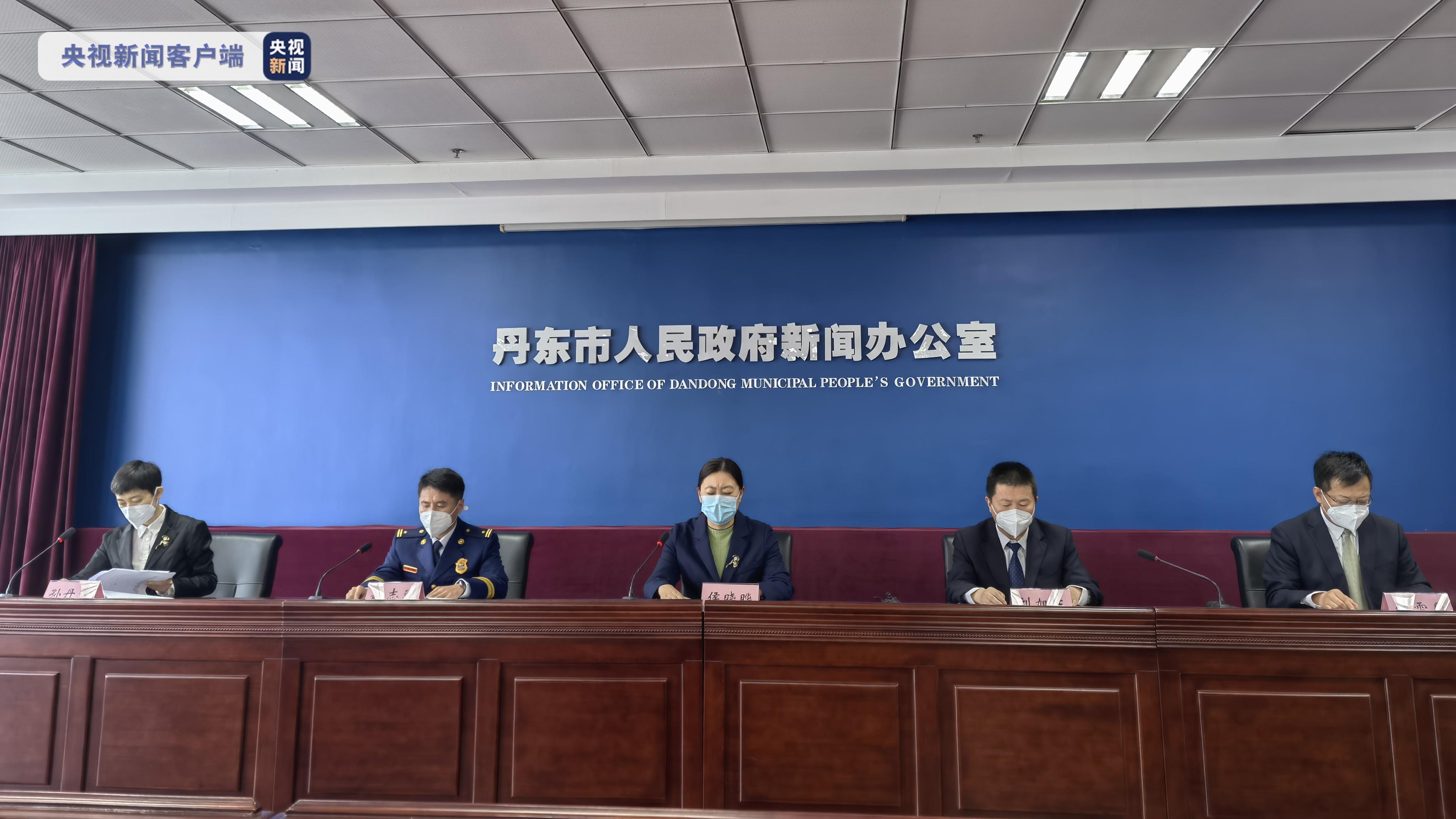 丹东最新肝炎科技产品，引领未来生活的先锋技术革新