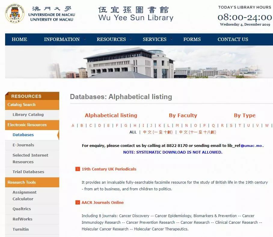 新澳准资料免费提供,科学解说指法律_携带版87.808