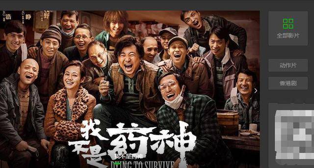 最新电影，多维度的文化现象探讨