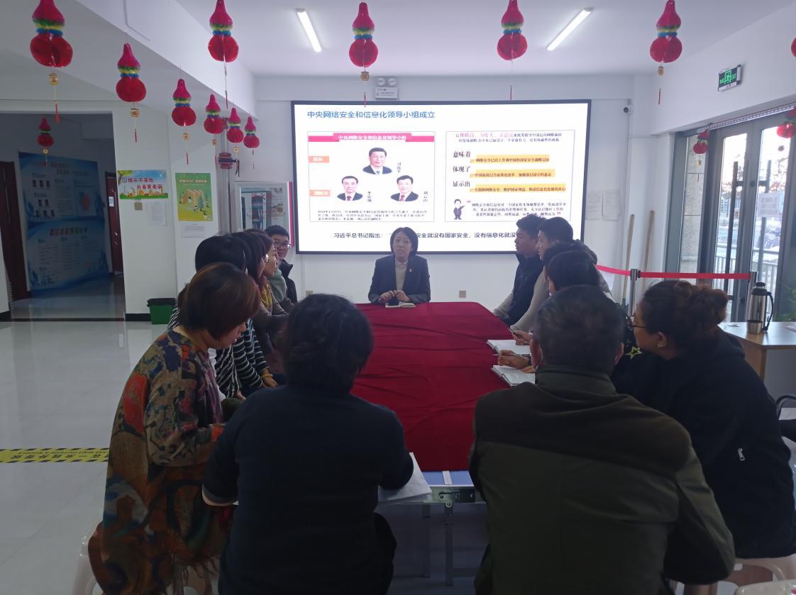 最新信息法规，开启智慧之门，拥抱变革之舞