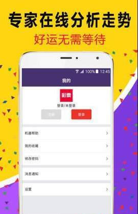 白小姐三肖三期必出一期开奖,决策支持方案_灵动版18.520