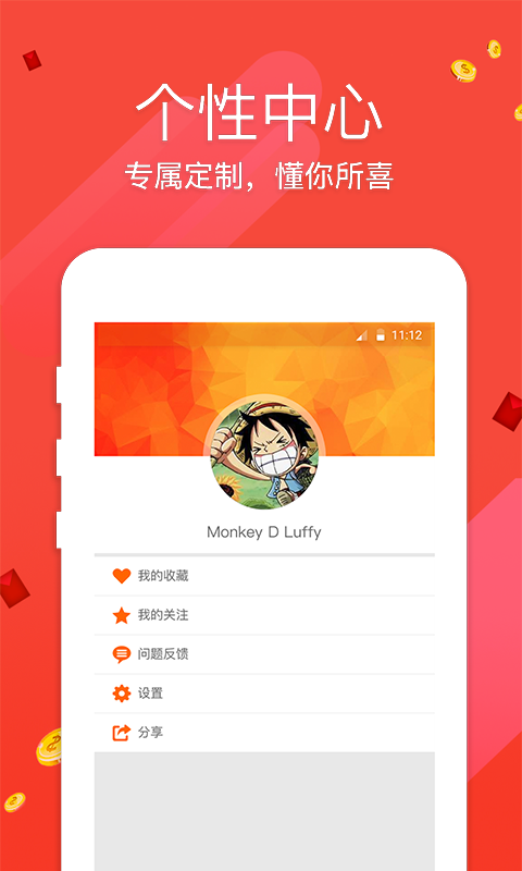 白小姐中特期期开奖结果,详情执行数据安援_云端版25.313