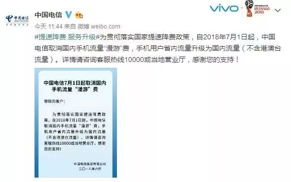 香港三期必开一期,操作实践评估_掌中宝14.111