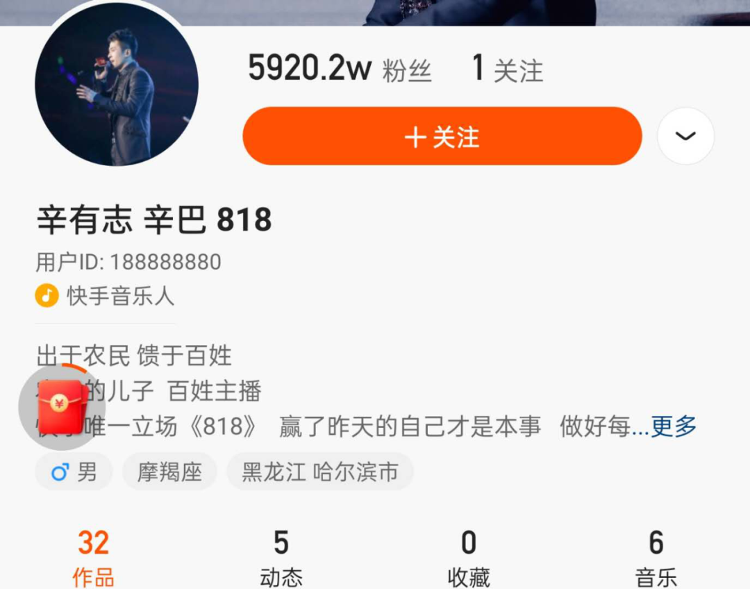 香港精准最准资料免费,数据获取方案_社交版30.520