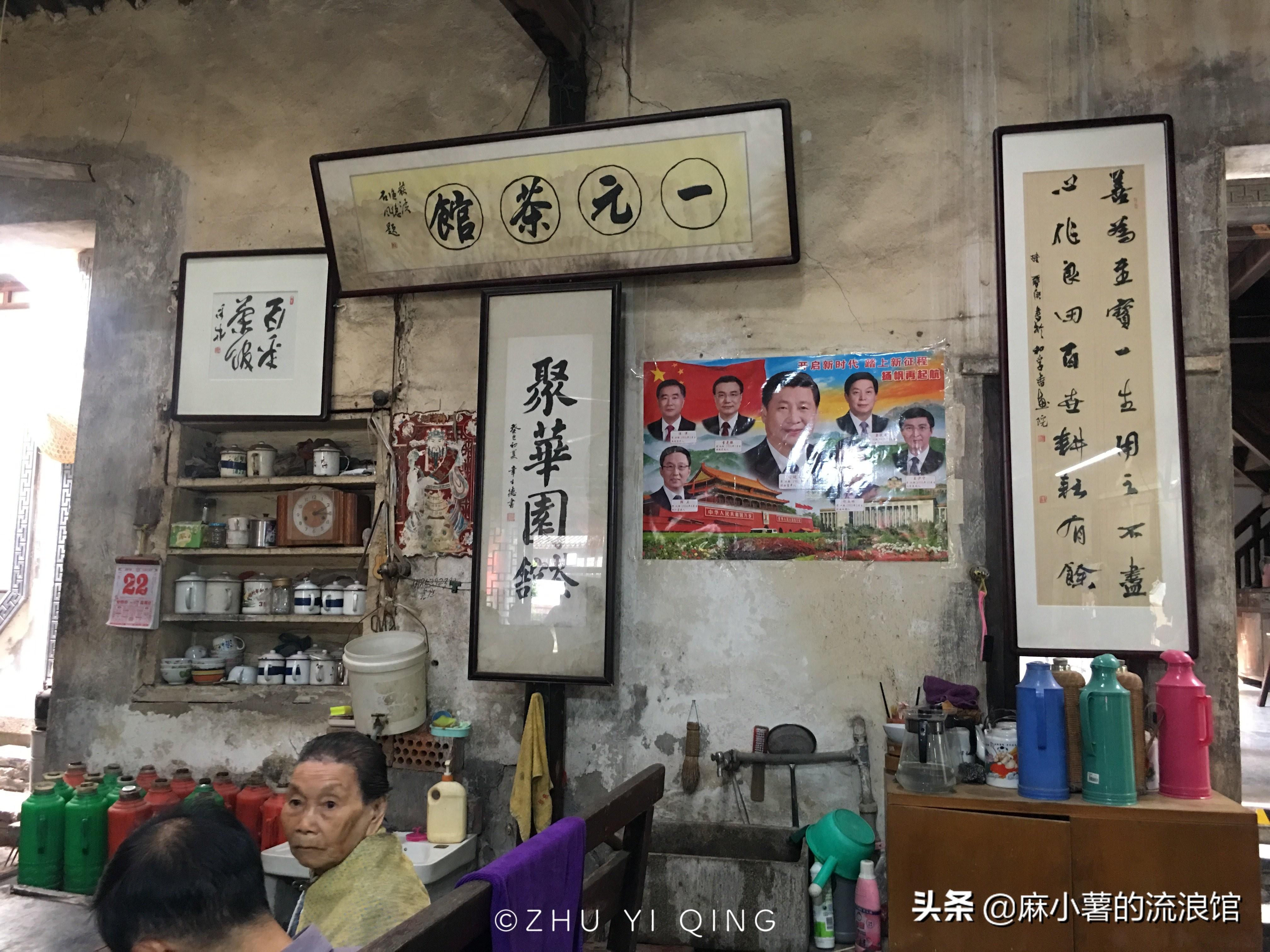 南浔最新茶，自然美景中的探索之旅