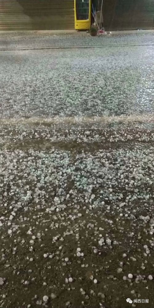 曲阳冰雹最新消息，科技重塑生活，前沿气象科技体验