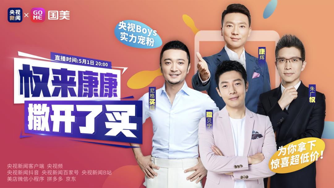 康康最新，科技、健康与生活的新动态综述