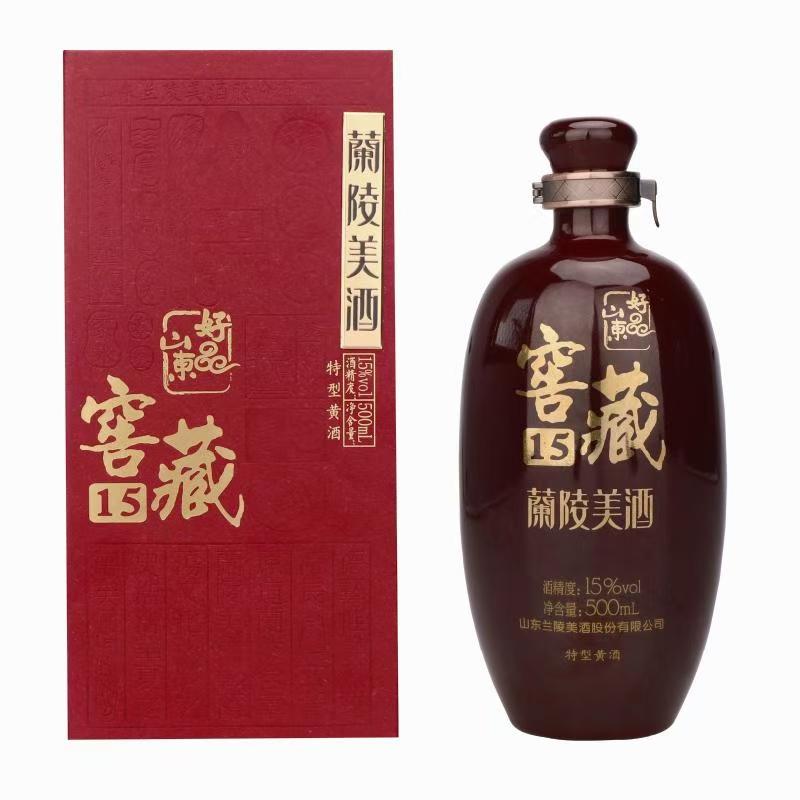 兰陵县最新概况概览