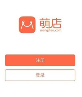 第1097页