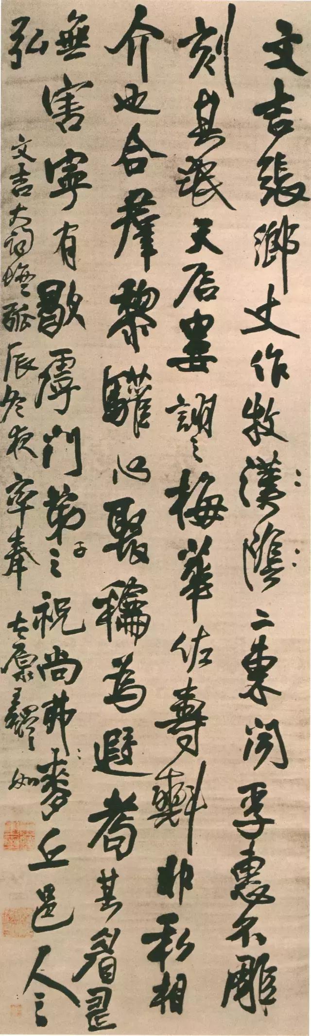 第1096页