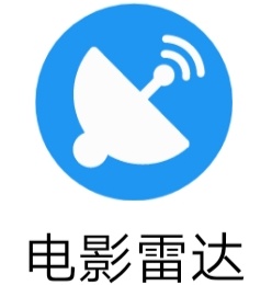 科技引领观影新时代，电影雷达最新，视听盛宴体验
