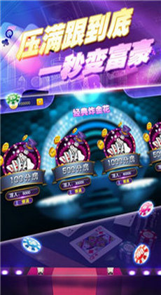 最新娱乐在线，巷弄深处的独特娱乐小店揭秘