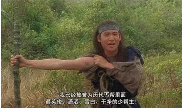 乞丐张最新科技产品介绍概览