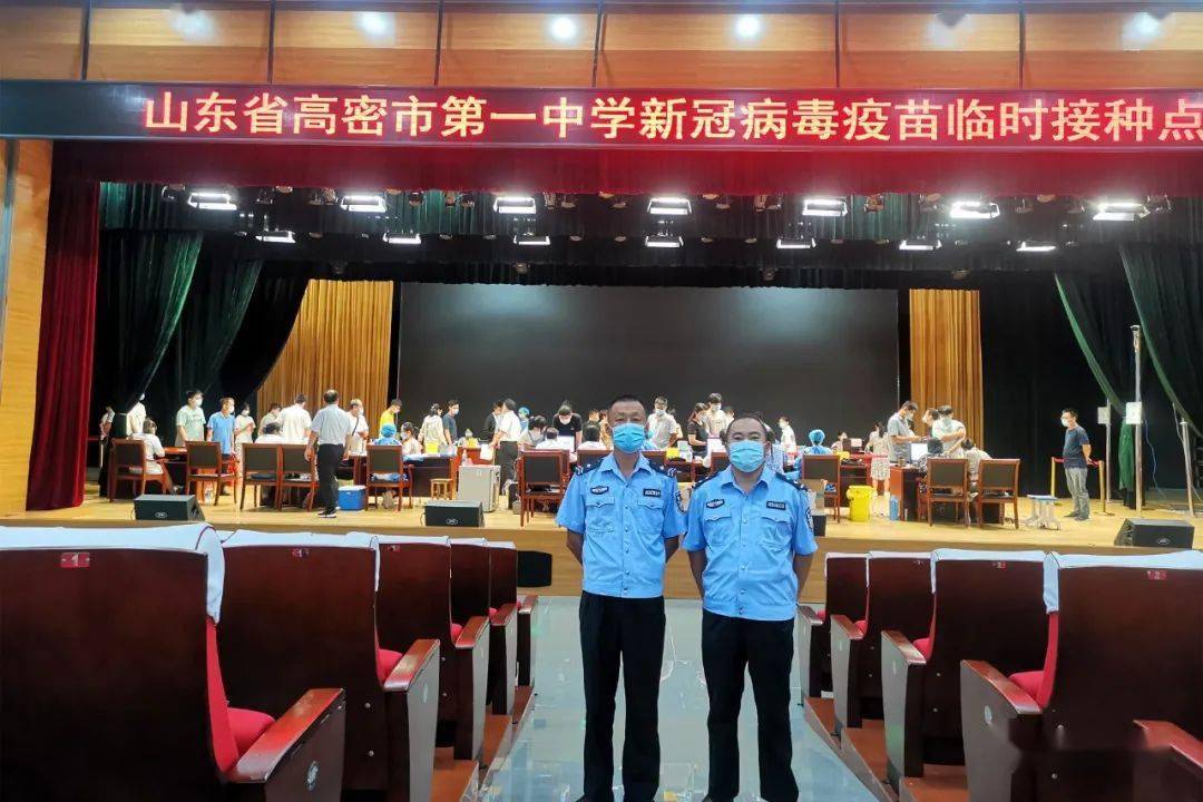 高密最新疫情背景、进展及影响全面解析