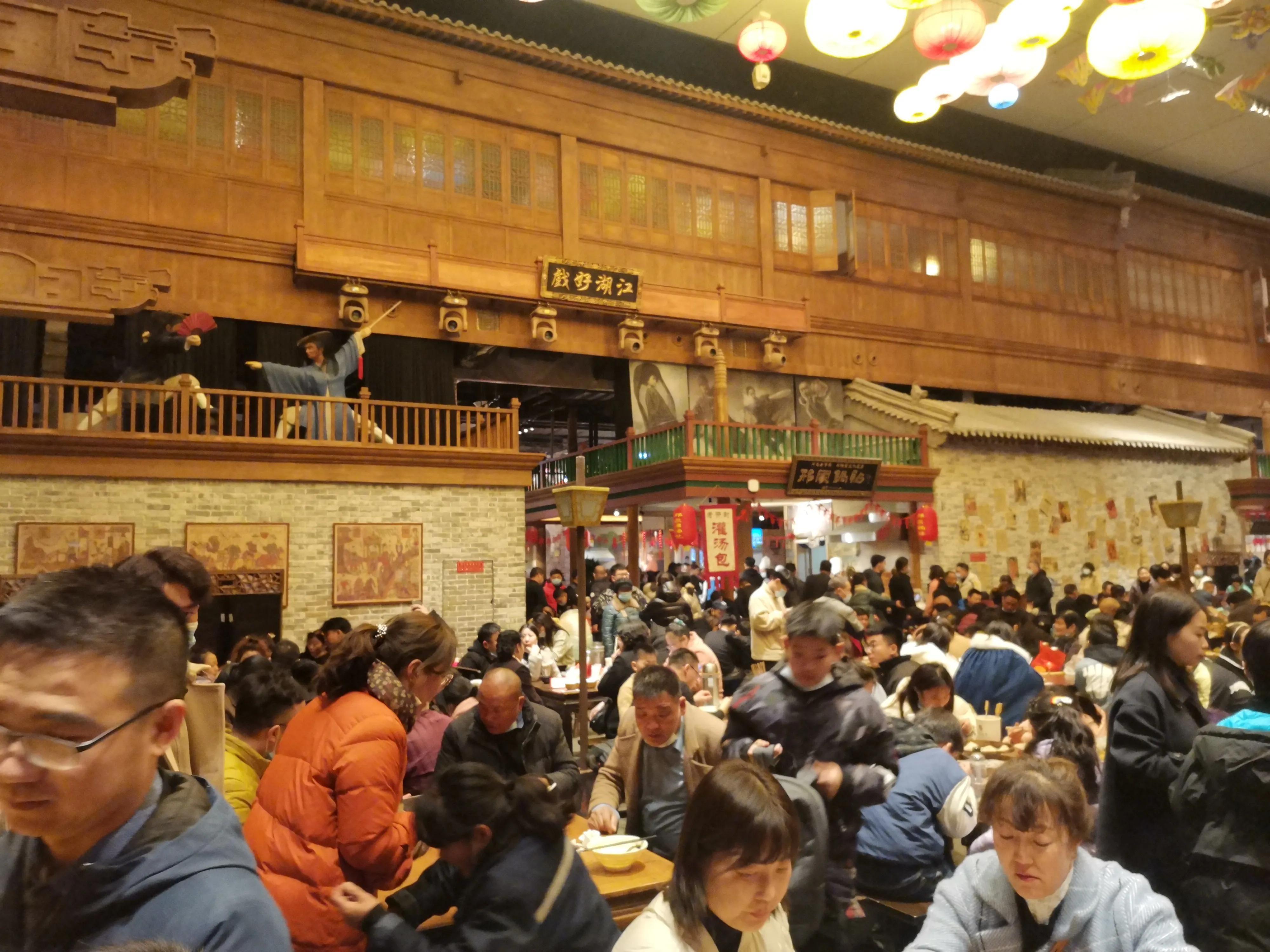 游记最新电影科技盛宴，开启未来之旅，电影与高科技的完美结合奇幻之旅