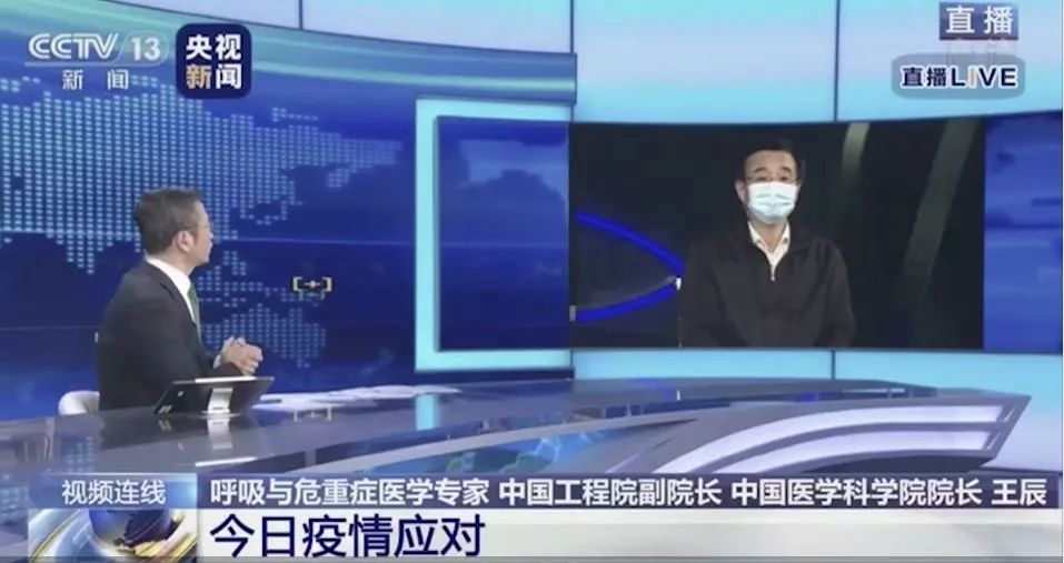 疫情最新访谈，步骤指南与技能学习全解析