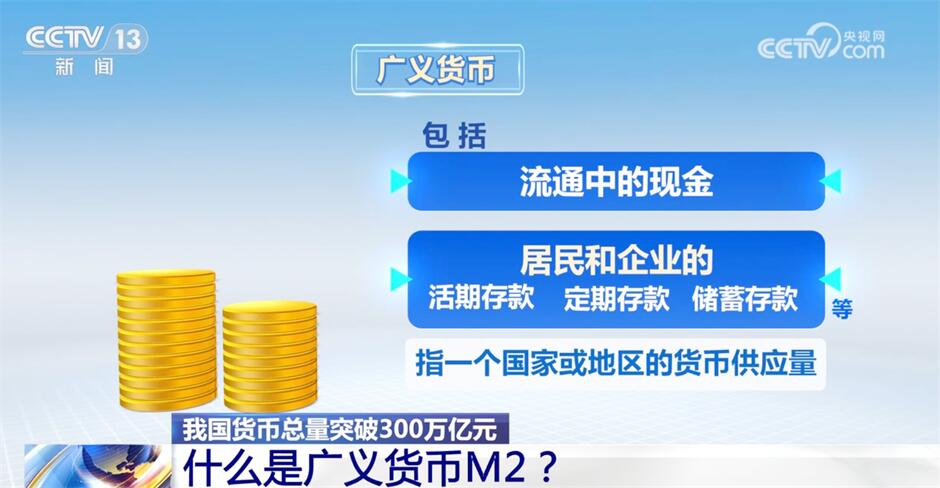 2024年澳门正版免费资料,解析解释说法_妹妹版35.820