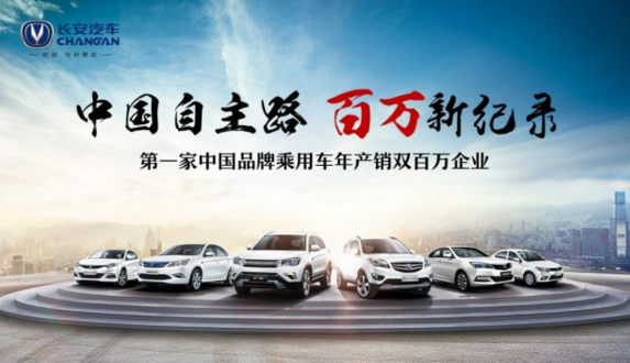 2024年澳门特马今晚,绿色汽车决策资料_授权版59.487