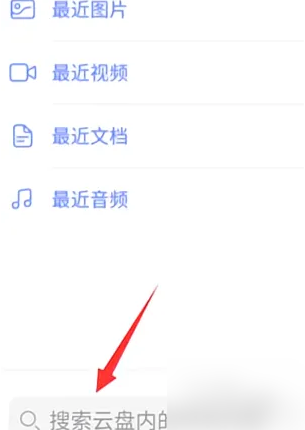 2024新澳天天彩免费资料大全查询,统计数据详解说明_曝光版63.541