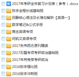 第1078页