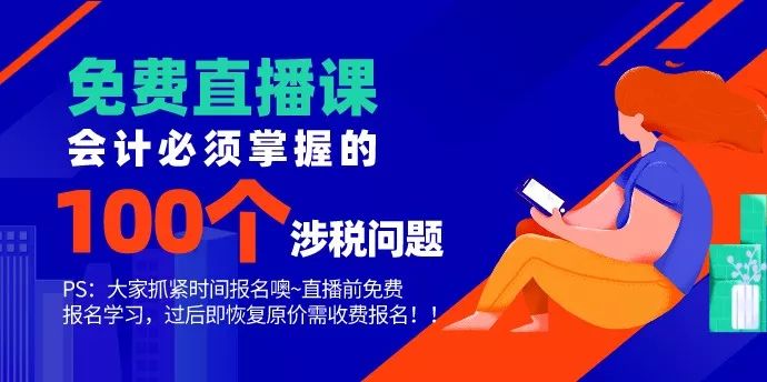 2024新澳门今晚开特马直播,快速问题处理_传承版27.443