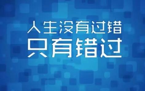 2024澳门今晚必开一肖,可依赖操作方案_多维版19.146