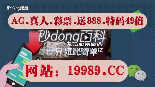 2024澳门天天六开彩开奖结果,可靠执行操作方式_家庭影院版97.891