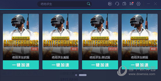 2024澳门开奖历史记录结果查询,动态解读分析_创意版66.847