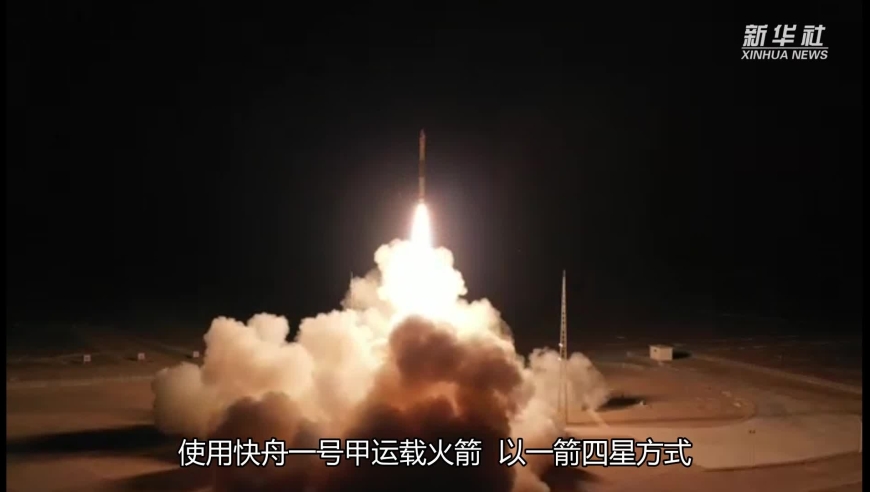 2024澳门正版雷锋网站,数据获取方案_高配版2.561