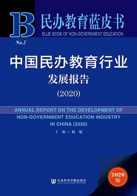 2024香港正版资料免费盾,社会责任法案实施_体验版34.179