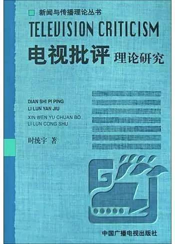 4949澳门今晚开奖结果,理论考证解析_赛博版69.202