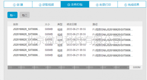 一码一肖100%的资料,快速产出解决方案_VR版50.149