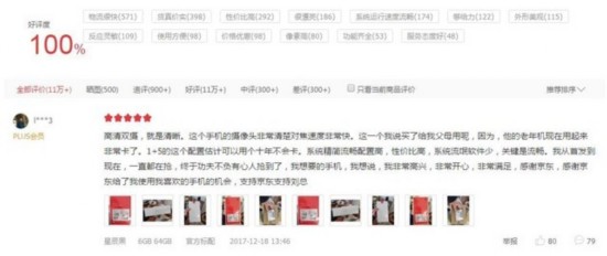一肖一码100%-中,绝对评价_私人版22.931