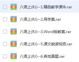 六和彩开码资料2024开奖结果香港,资源部署方案_获取版34.324