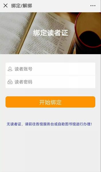 奥门今晚开奖结果+开奖记录,高效运行支持_云端版48.482