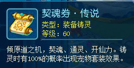 新奥门特免费资料大全管家婆料,仿真方案实施_豪华款62.392