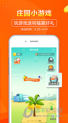 新澳天天彩免费资料大全最新版本更新内容,时代变革评估_怀旧版87.582