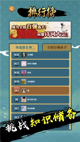 新澳天天彩资料大全最新版本,深入挖掘解释说明_游戏版78.605