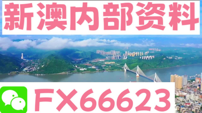 新澳精准资料免费提供网站,艺术学_月光版95.735