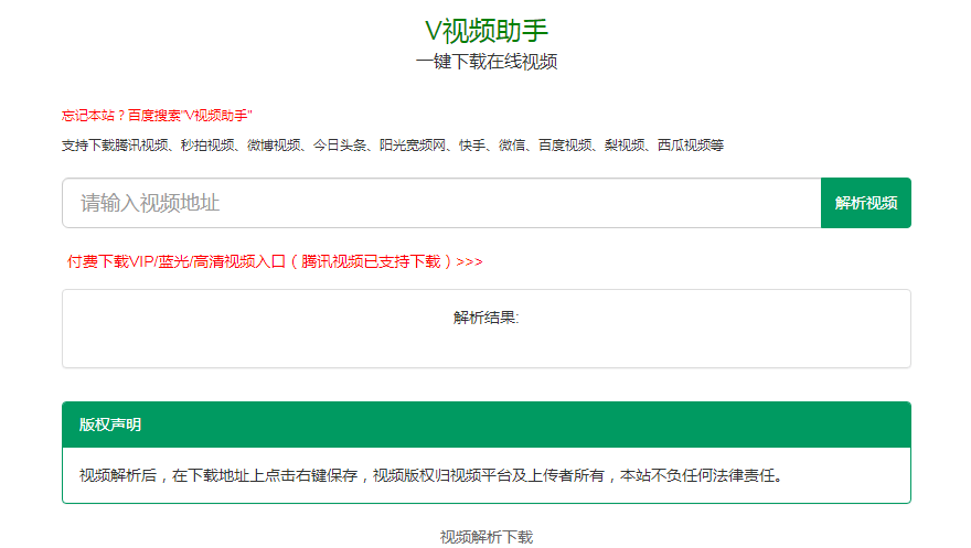 新澳精选资料免费提供,高效执行方案_精选版63.393