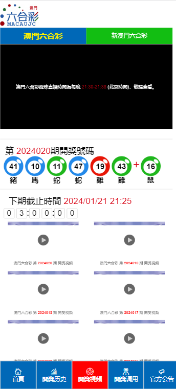 第1045页
