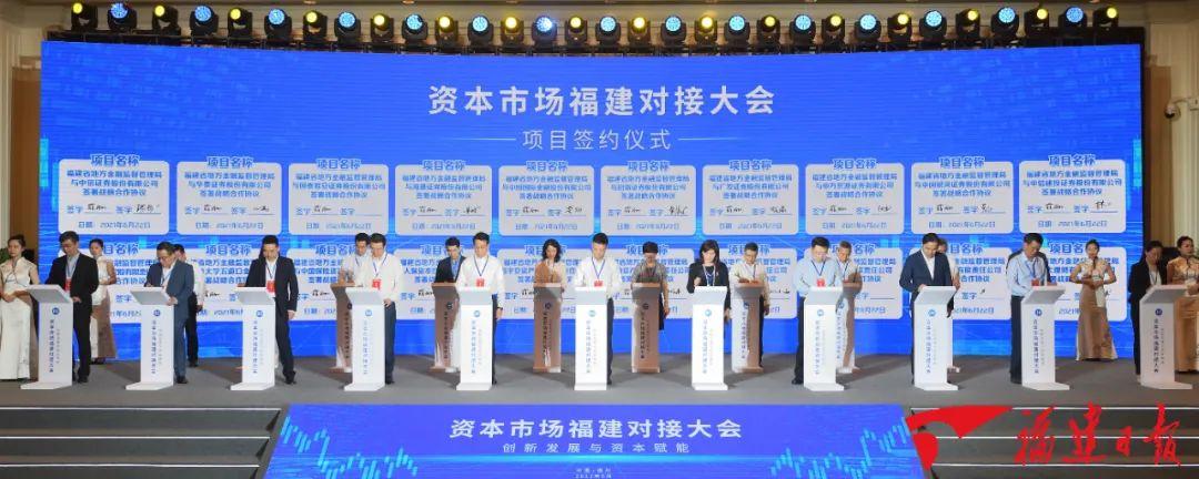 新澳门挂牌正版挂牌,科学分析严谨解释_赋能版53.312