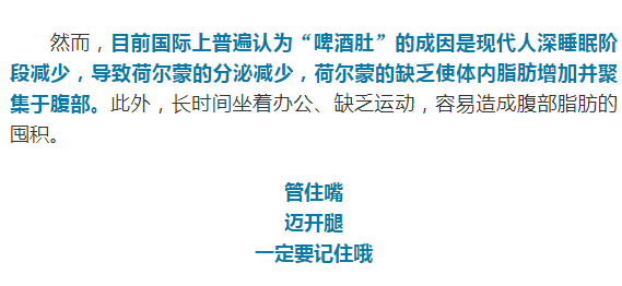 澳门4777777今晚开奖查询,大气科学(气象学)_安静版63.104