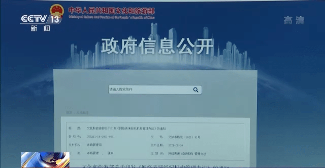 澳门一码一肖一待一中四不像,仿真方案实施_环境版91.389