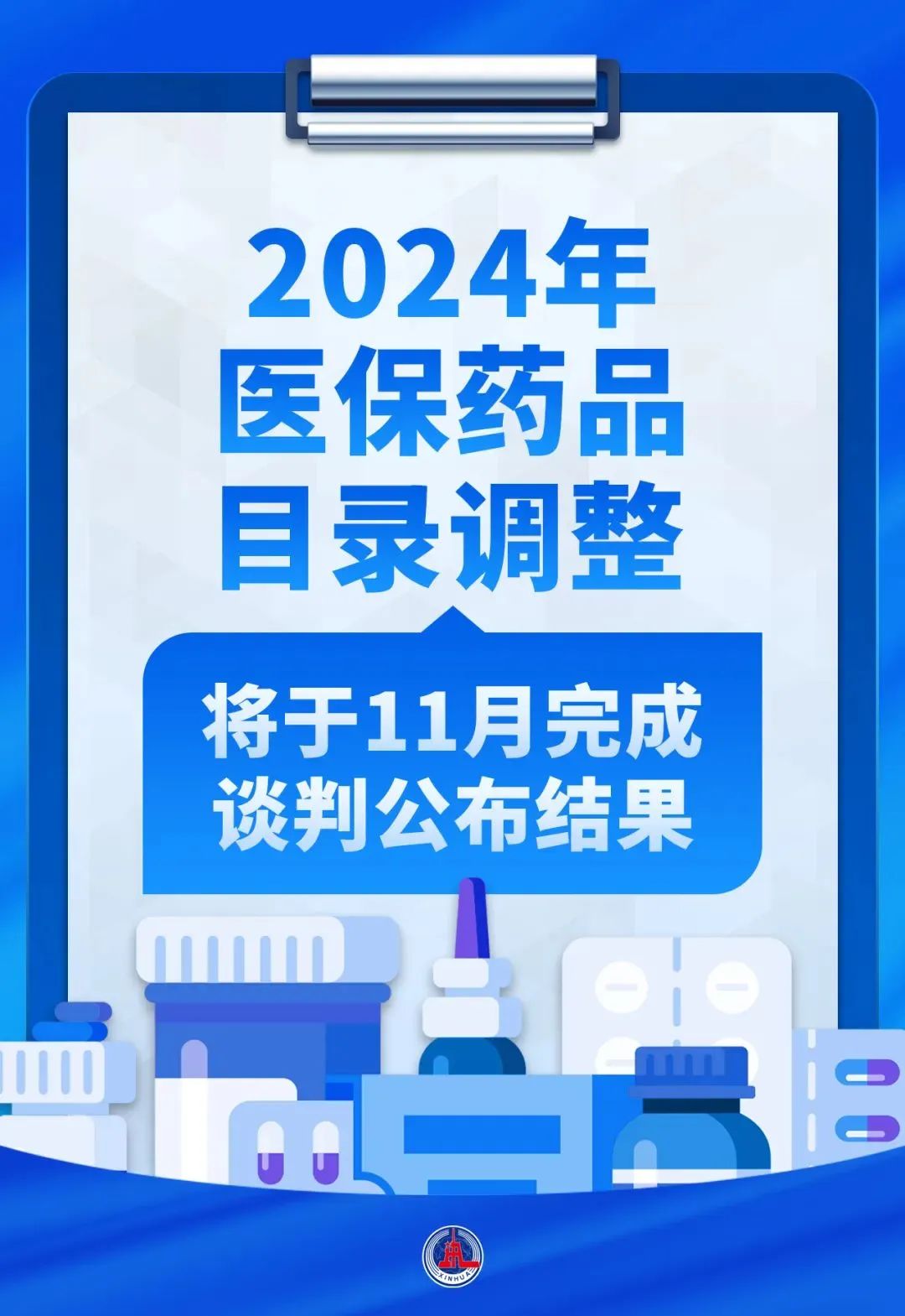 澳门三肖三码精准100%新华字典,电气工程_未来科技版39.393