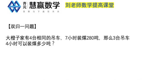 澳门二四六天天免费好材料,科学解说指法律_流线型版95.850