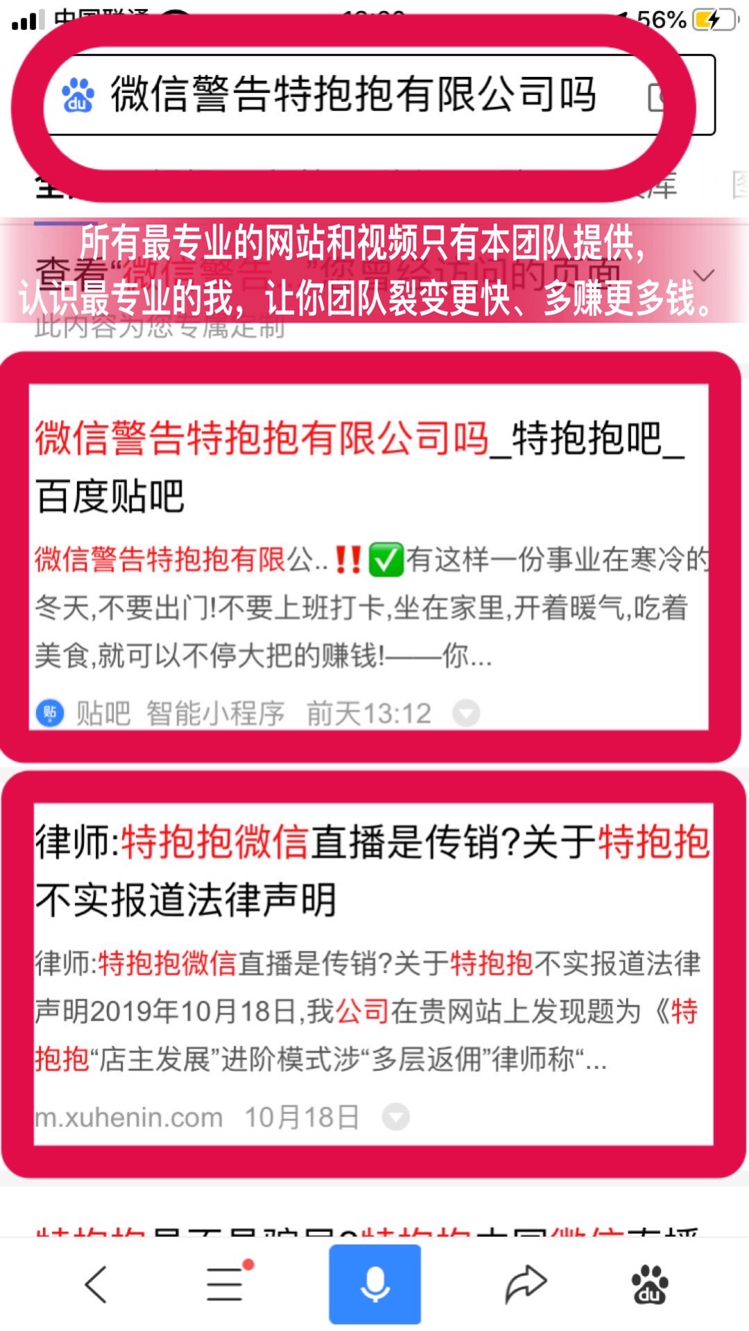 澳门今晚开特马+开奖结果课优势,灵活性执行方案_高端体验版54.188