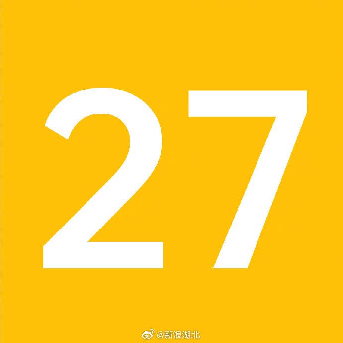 澳门六开彩开奖结果开奖记录2024年,精准数据评估_零售版11.118
