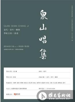 澳门天天彩,资料大全,定性解析明确评估_智能版89.852